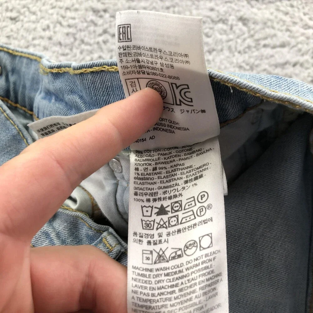 Levis 511 Jeans Mens 36x30 Blue Light Wash Slim Straight Stretch Denim Pants